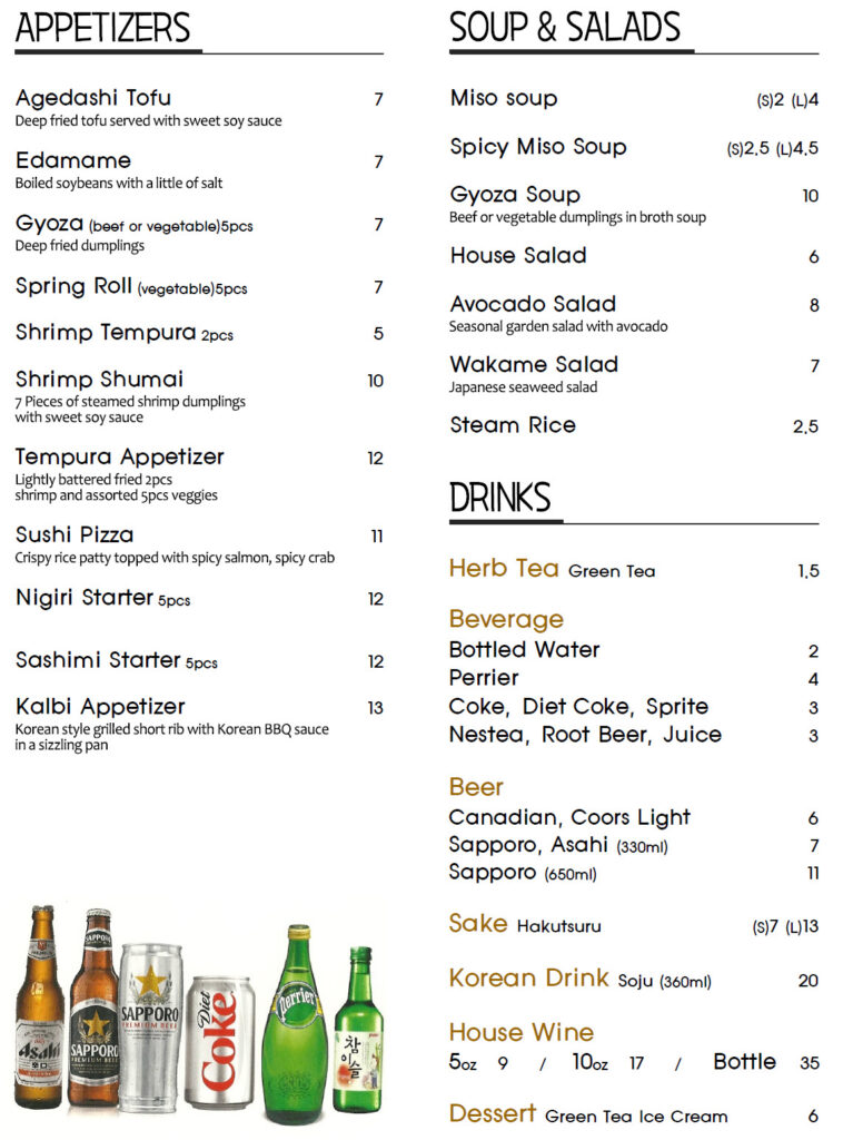 Bento Box Burlington The FIRST and BEST Sushi Restaurant in Burlington